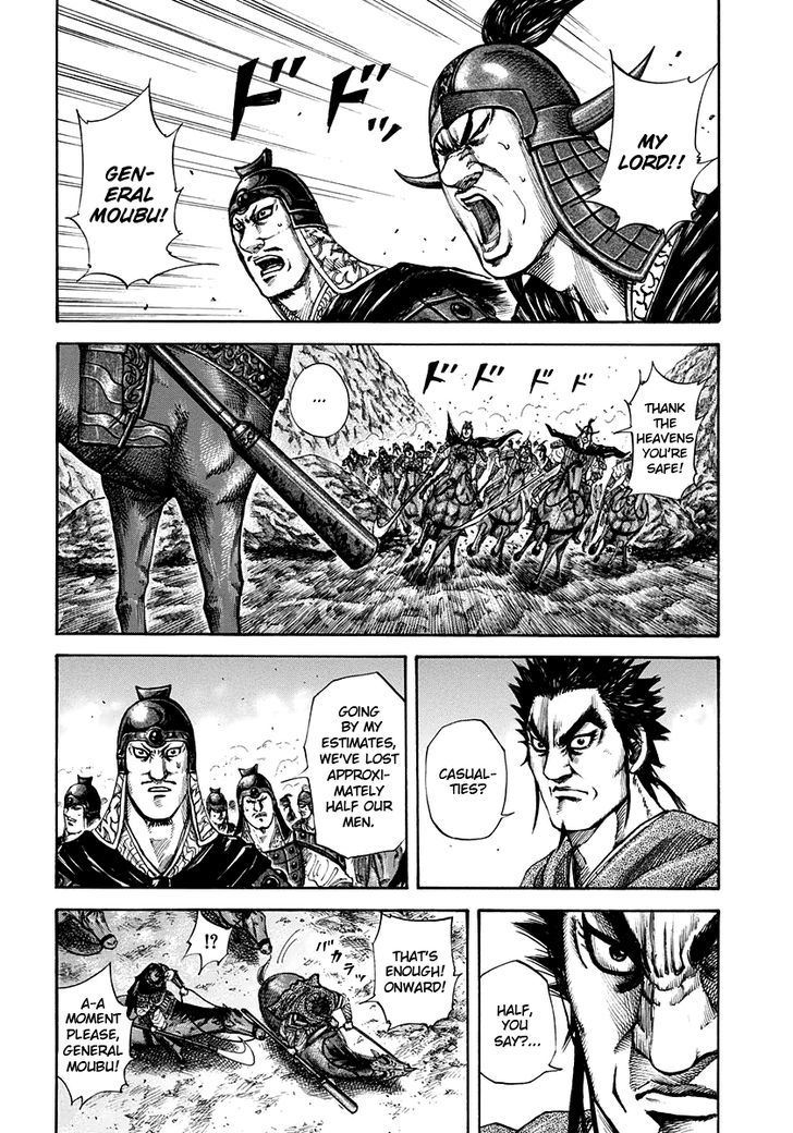 Kingdom Chapter 155 page 3