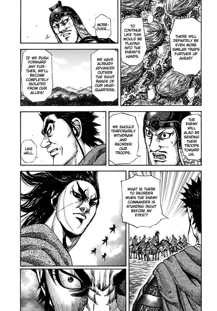 Kingdom Chapter 155 page 4