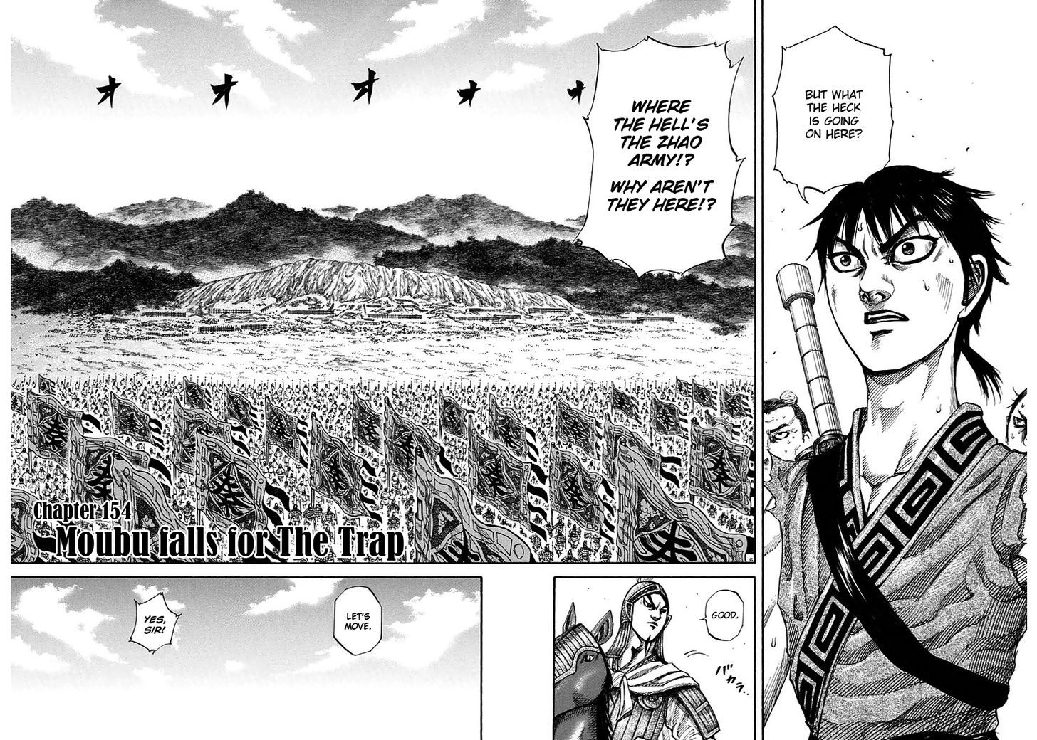 Kingdom Chapter 156 page 2