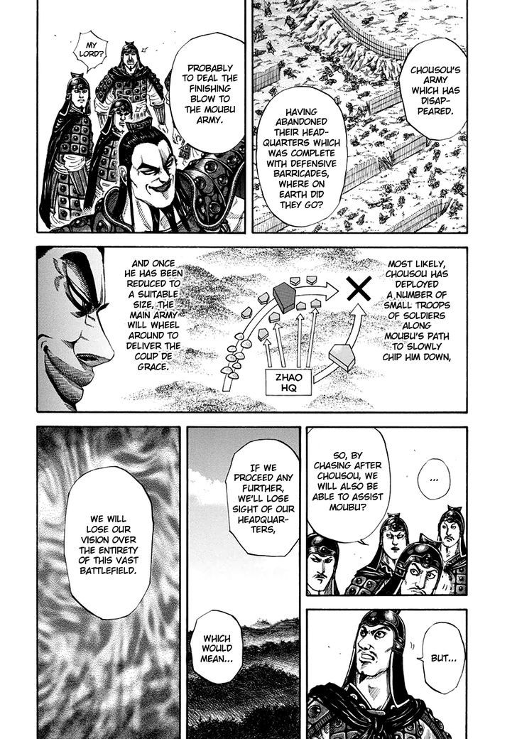 Kingdom Chapter 156 page 4