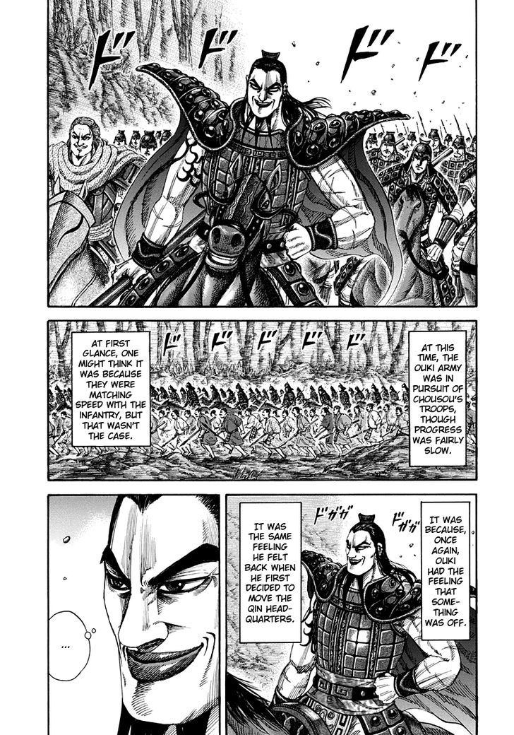 Kingdom Chapter 157 page 6