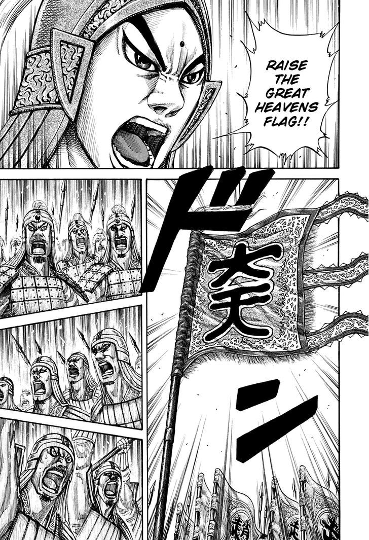 Kingdom Chapter 159 page 3