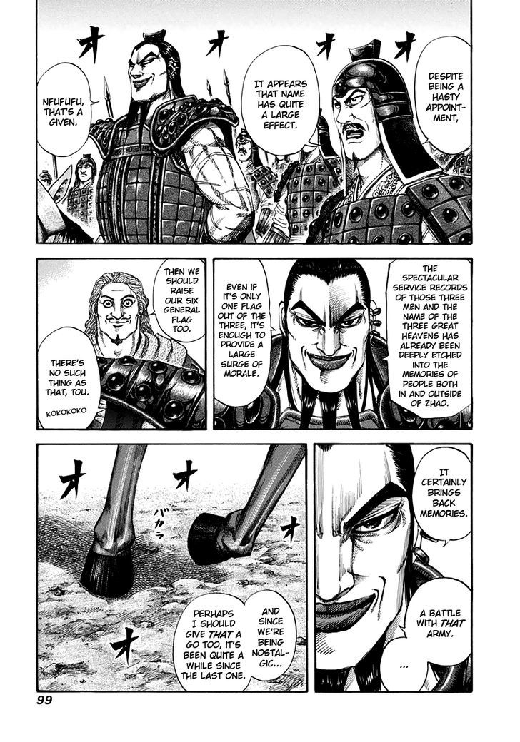 Kingdom Chapter 159 page 5