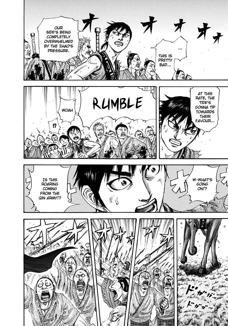 Kingdom Chapter 159 page 6