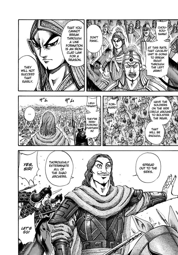 Kingdom Chapter 160 page 4