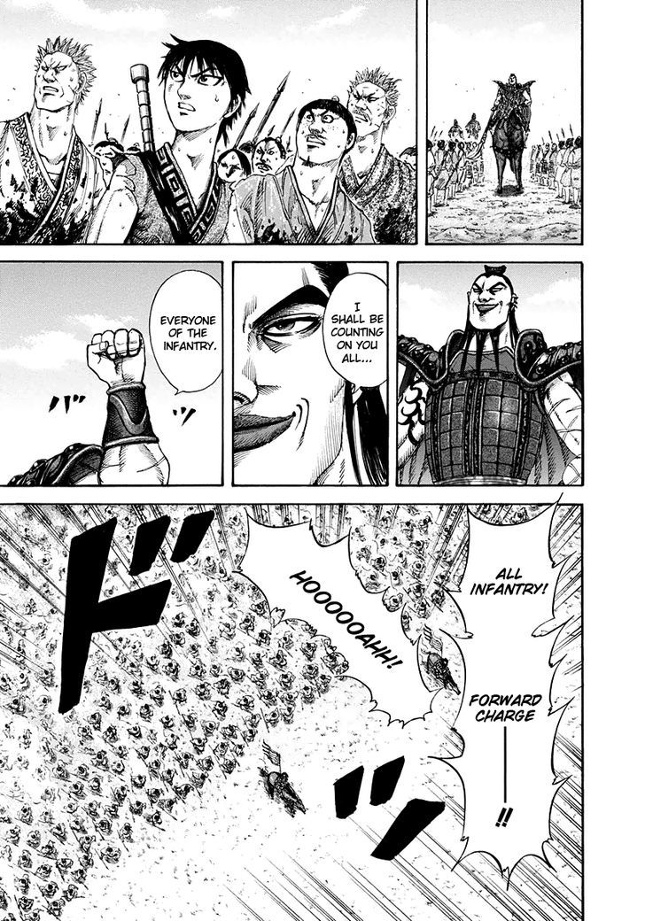 Kingdom Chapter 160 page 5