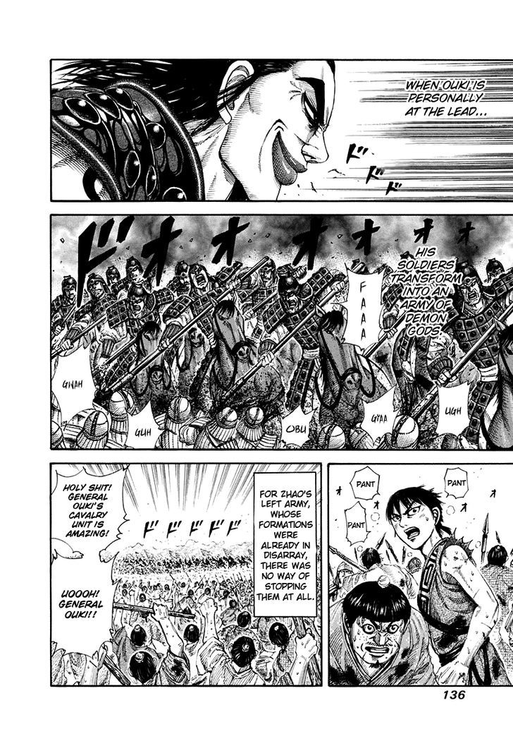 Kingdom Chapter 161 page 3