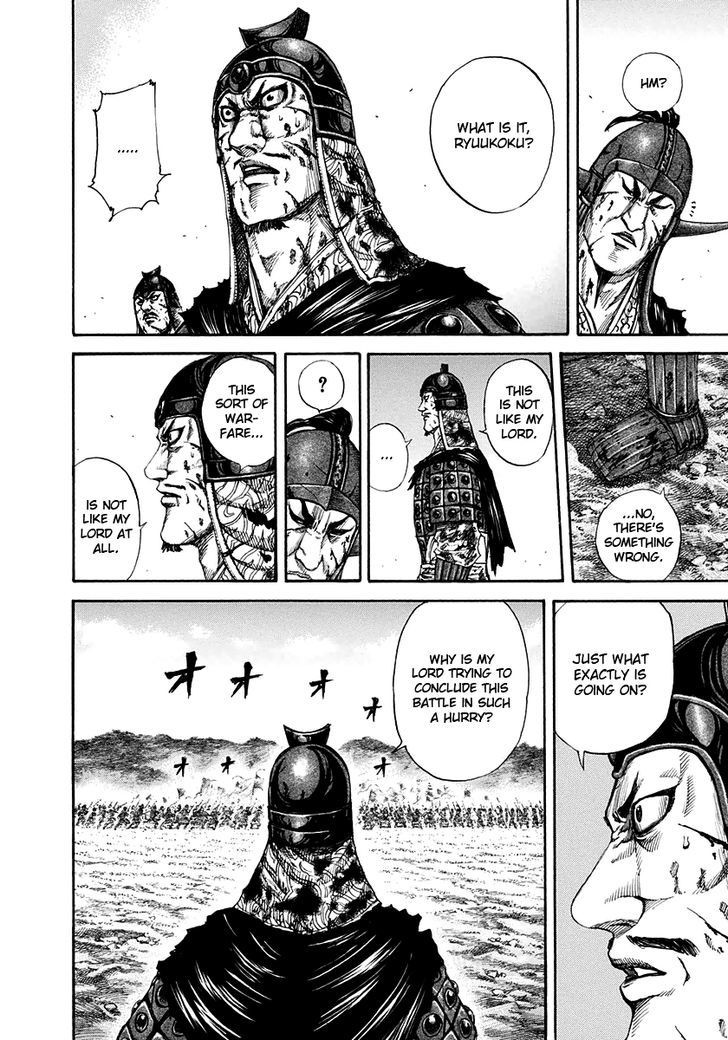 Kingdom Chapter 161 page 5