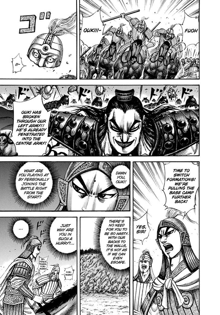 Kingdom Chapter 161 page 6