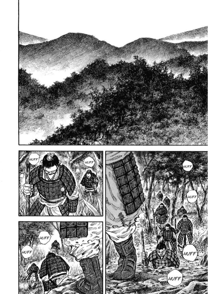 Kingdom Chapter 16 page 3