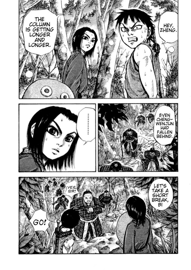 Kingdom Chapter 16 page 4
