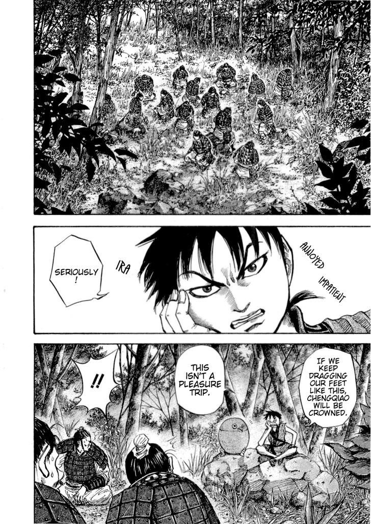 Kingdom Chapter 16 page 5