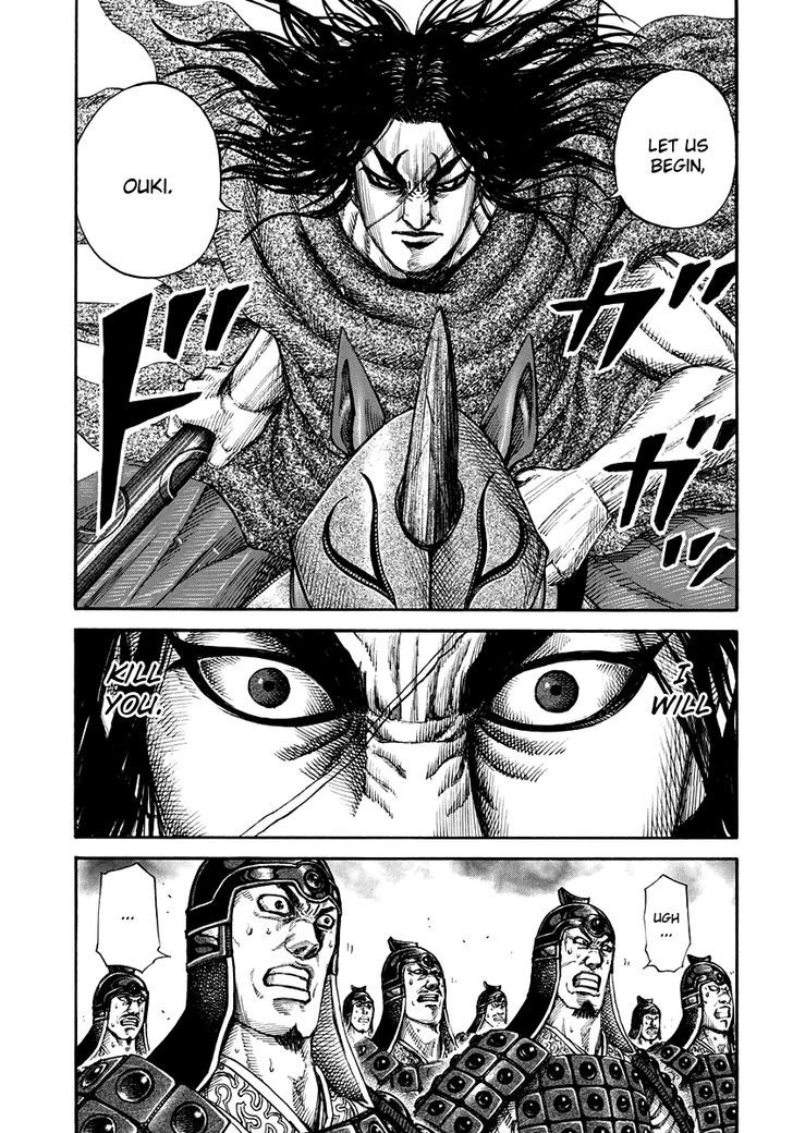 Kingdom Chapter 163 page 2