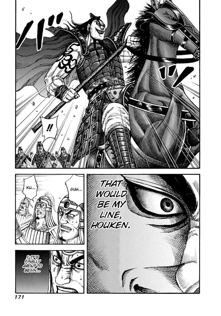 Kingdom Chapter 163 page 3