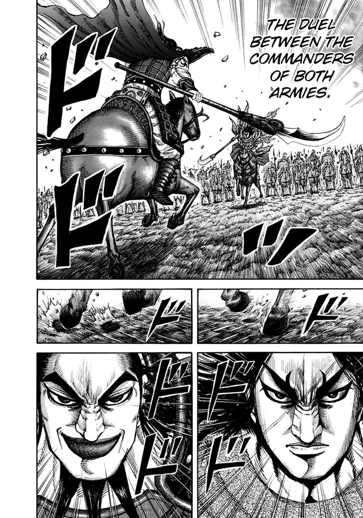Kingdom Chapter 163 page 4