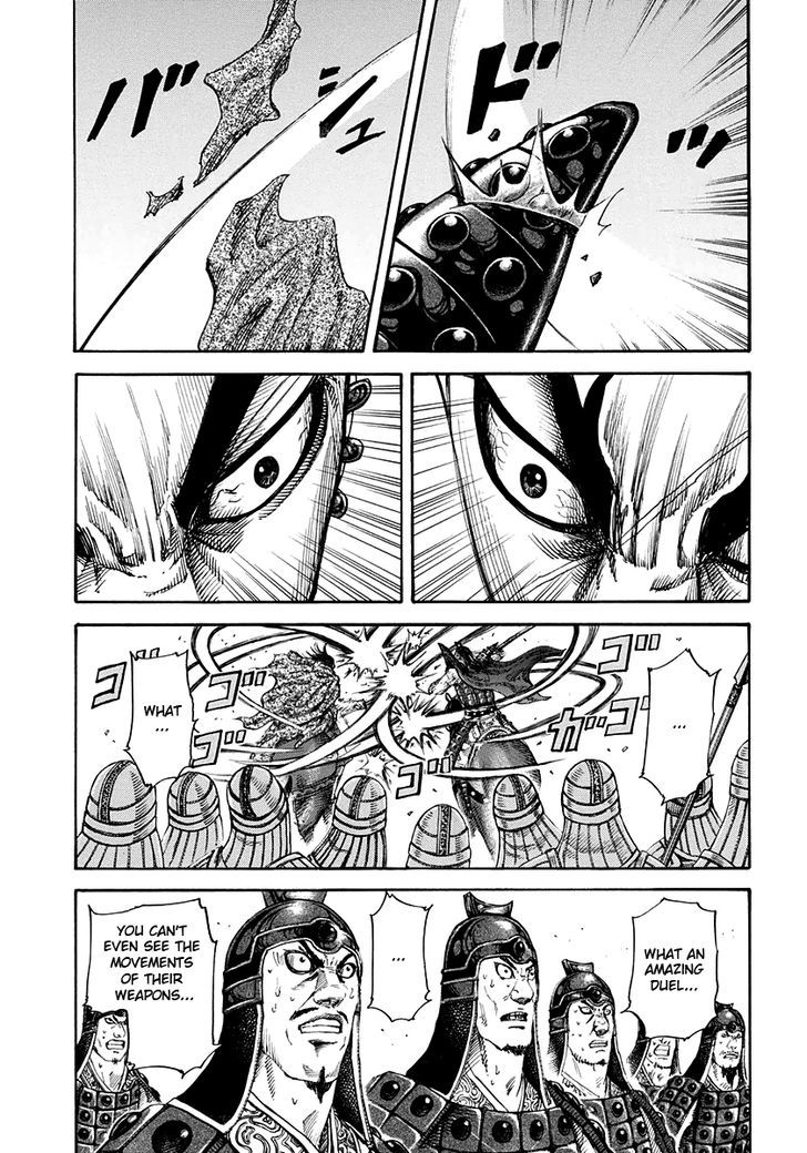 Kingdom Chapter 164 page 4