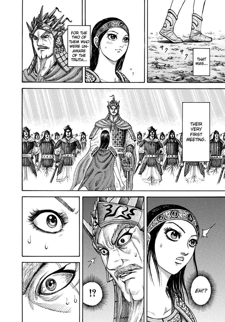 Kingdom Chapter 166 page 4