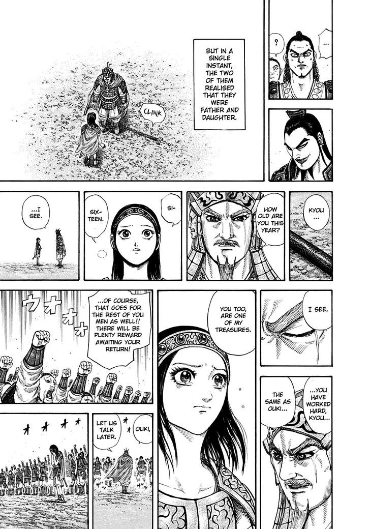 Kingdom Chapter 166 page 5