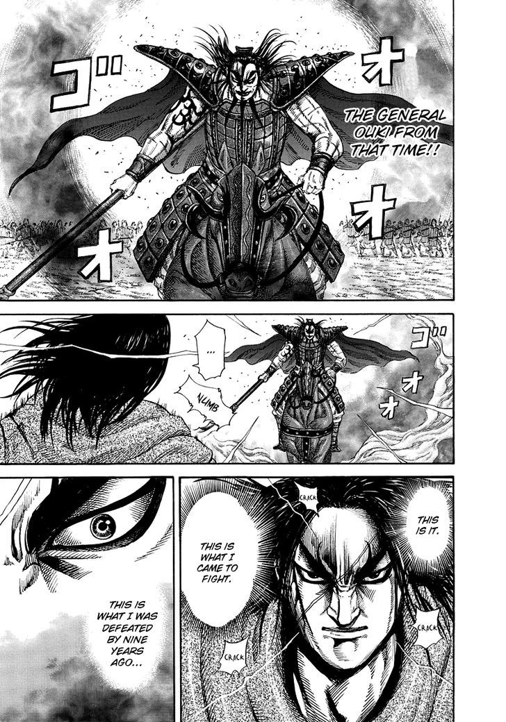 Kingdom Chapter 167 page 5