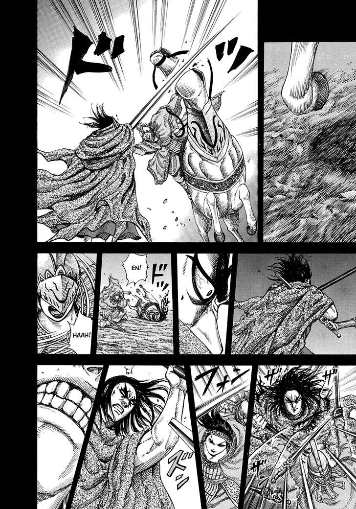 Kingdom Chapter 167 page 6