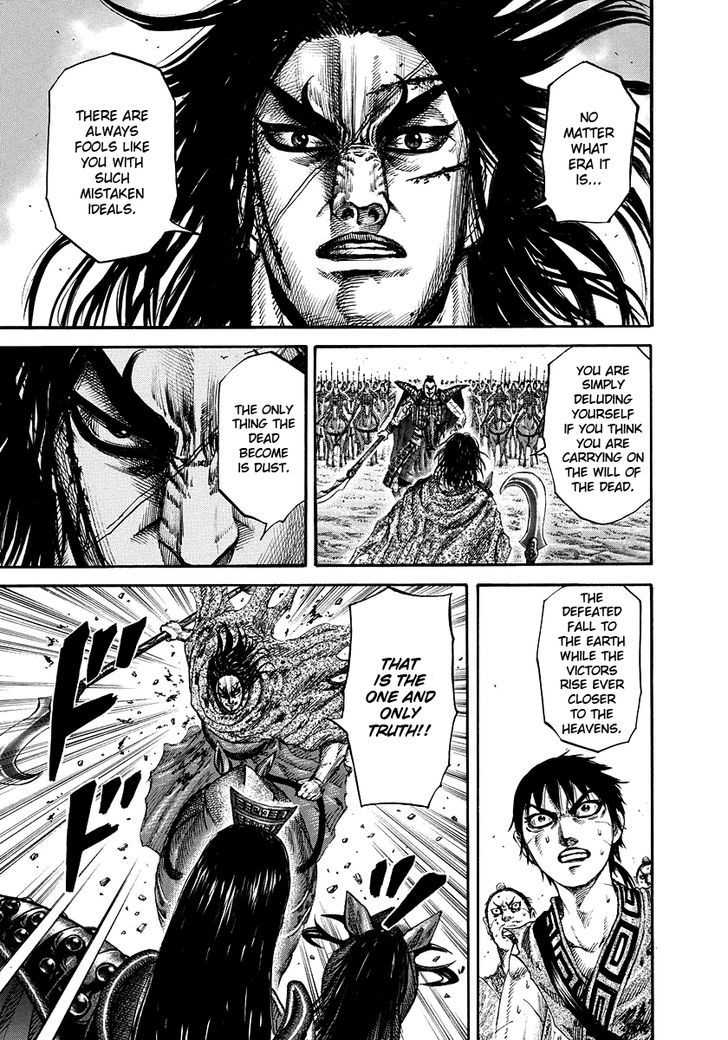 Kingdom Chapter 168 page 3