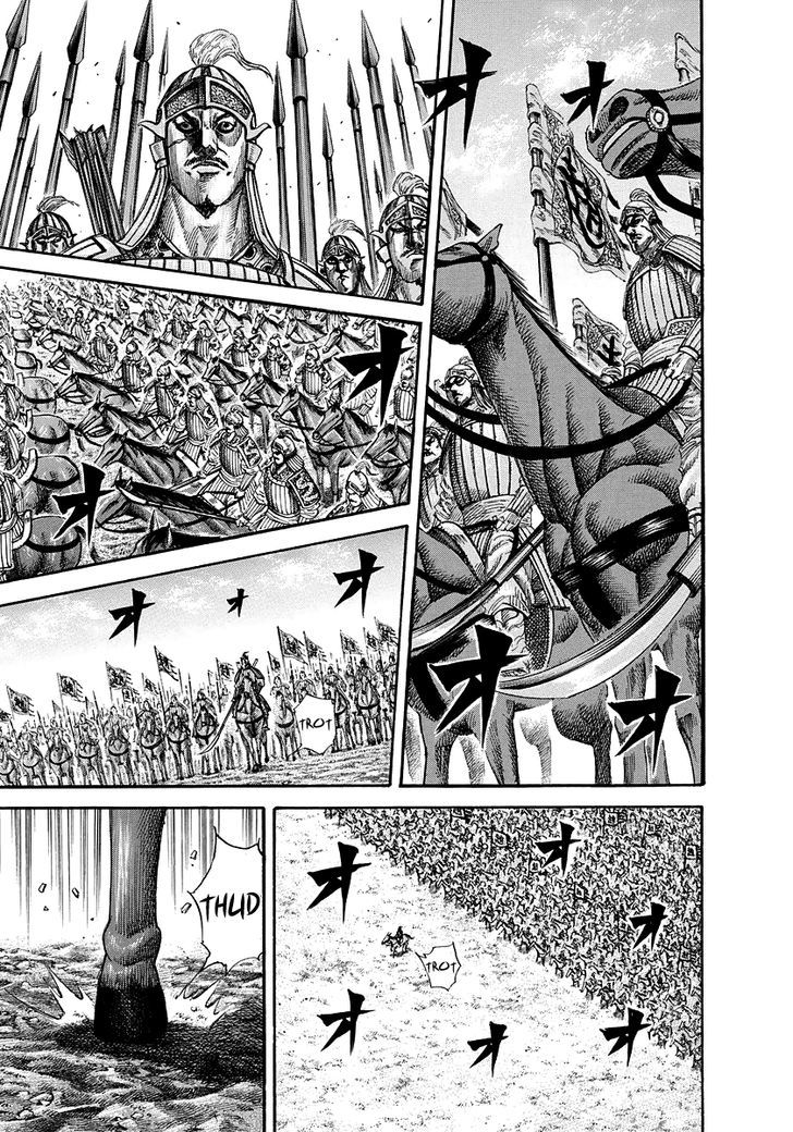Kingdom Chapter 169 page 5