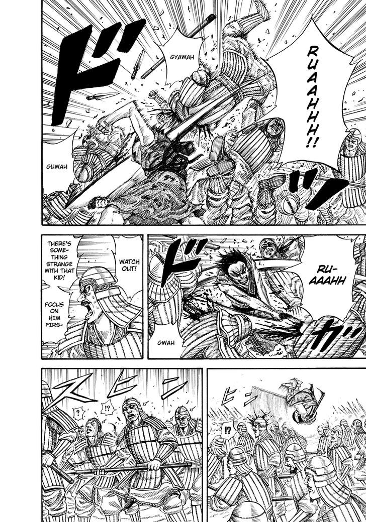 Kingdom Chapter 170 page 3