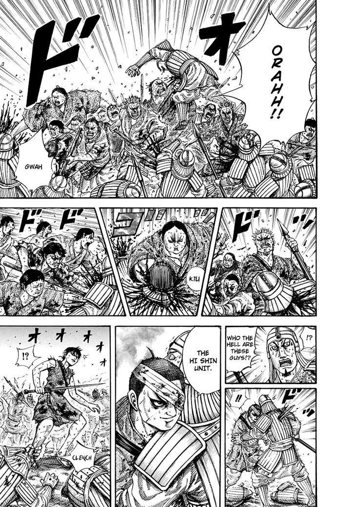 Kingdom Chapter 170 page 4