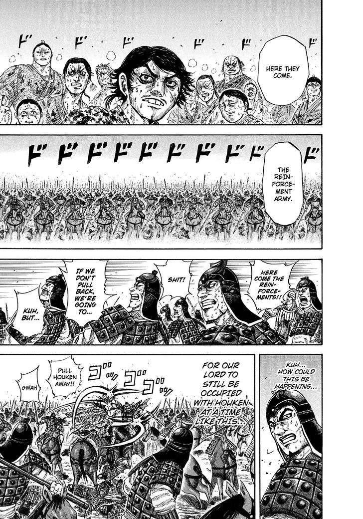 Kingdom Chapter 170 page 6