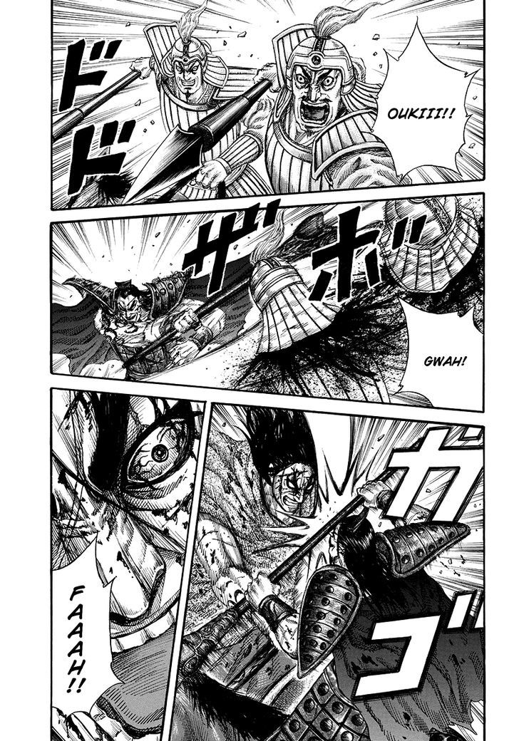 Kingdom Chapter 171 page 2