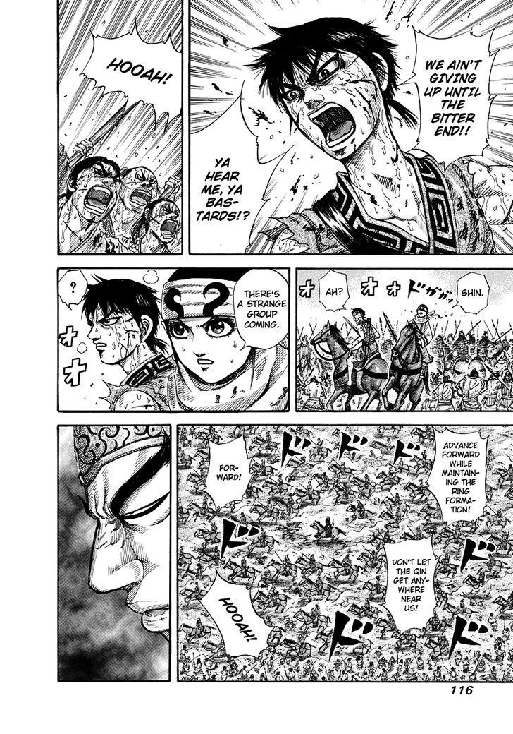 Kingdom Chapter 171 page 4