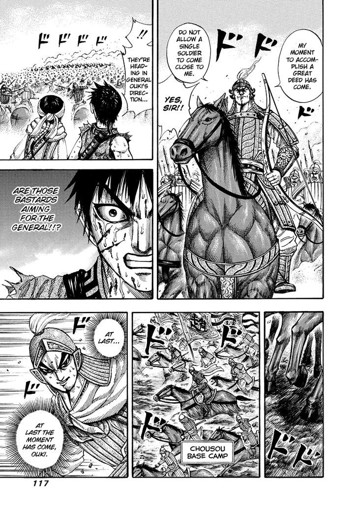 Kingdom Chapter 171 page 5