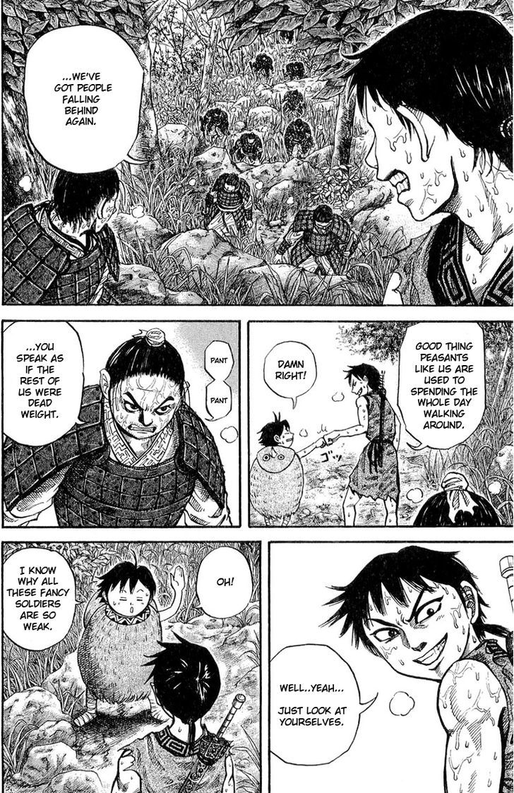 Kingdom Chapter 17 page 2