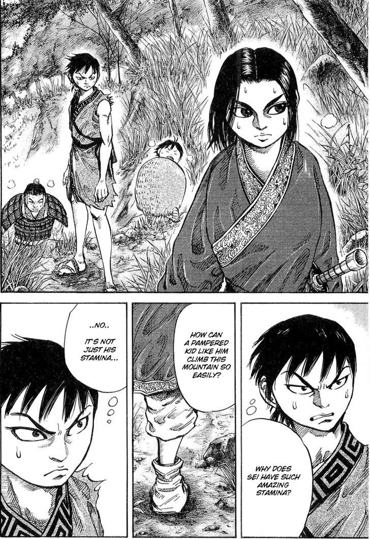 Kingdom Chapter 17 page 4