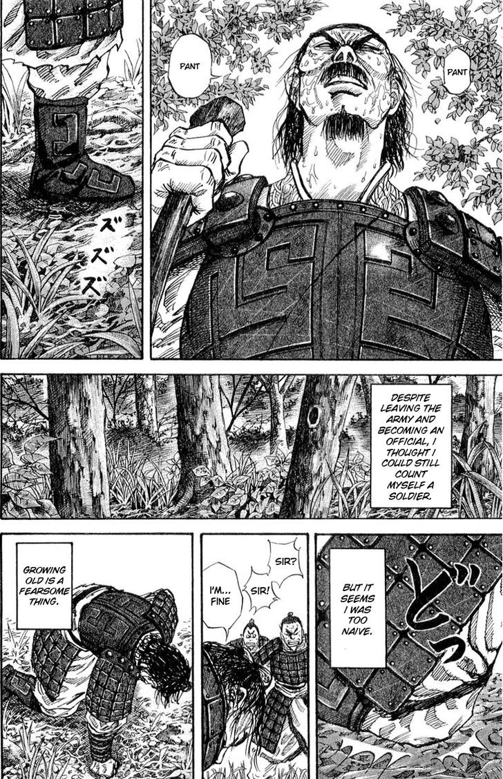 Kingdom Chapter 17 page 6