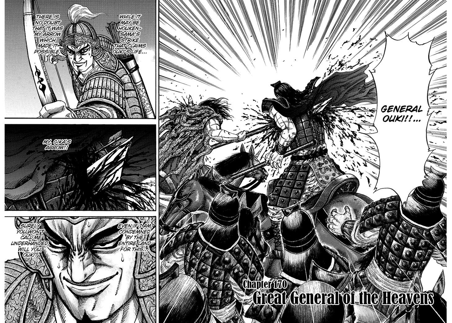 Kingdom Chapter 172 page 2