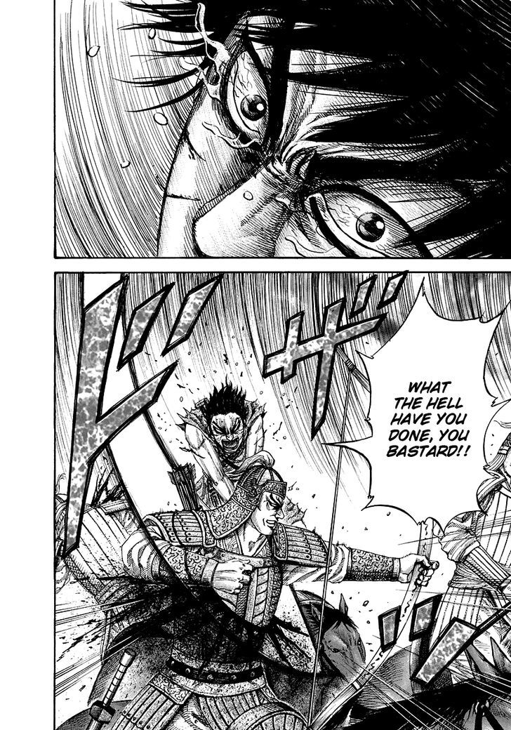 Kingdom Chapter 172 page 3