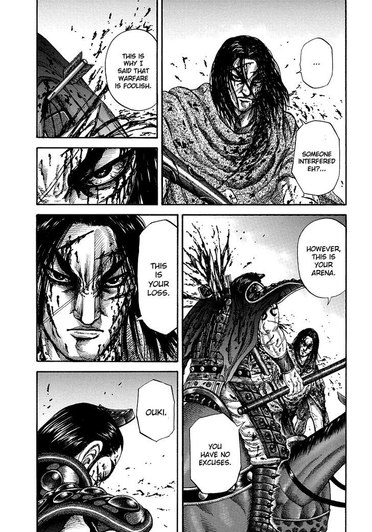 Kingdom Chapter 172 page 5