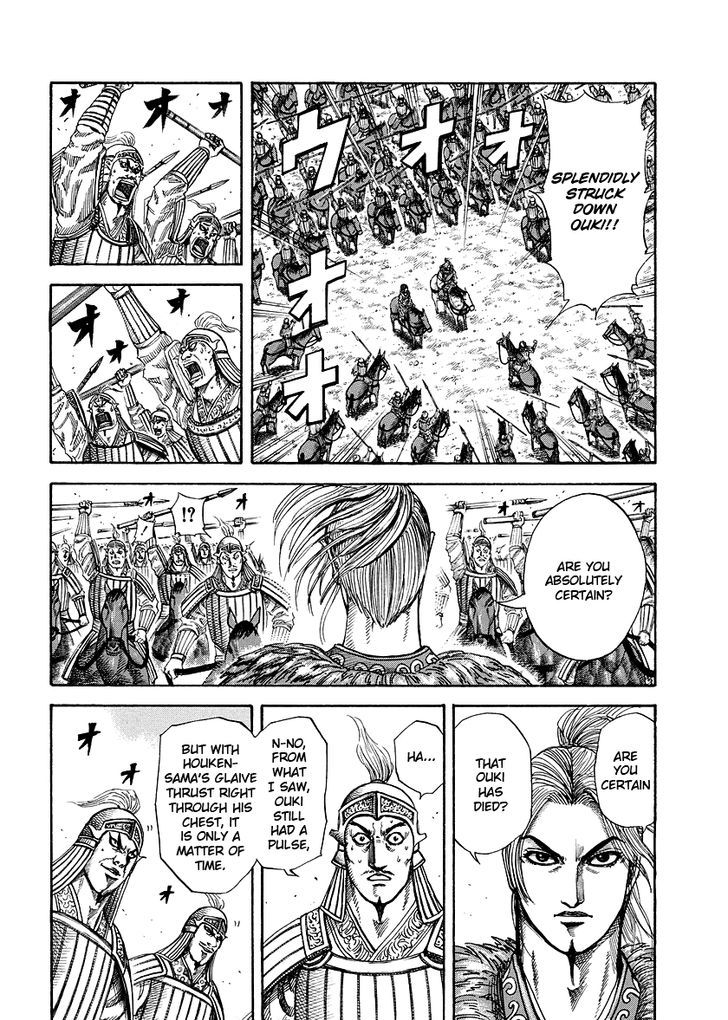 Kingdom Chapter 173 page 3
