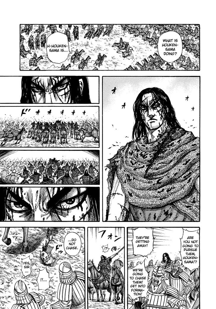 Kingdom Chapter 173 page 5