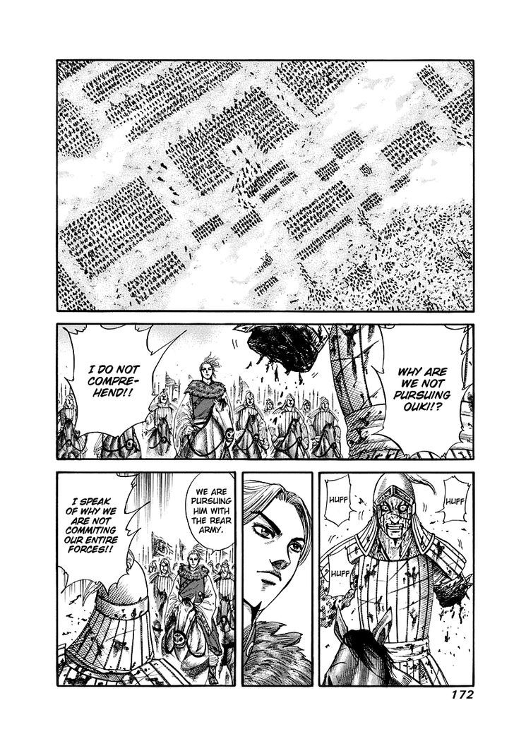 Kingdom Chapter 174 page 4