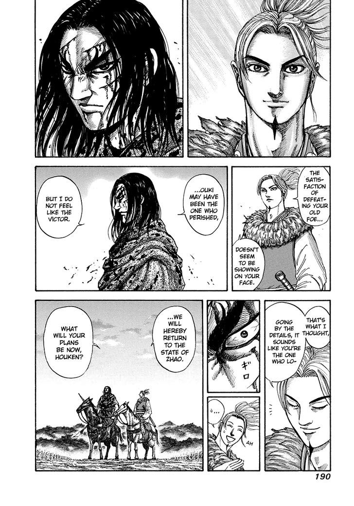 Kingdom Chapter 175 page 4