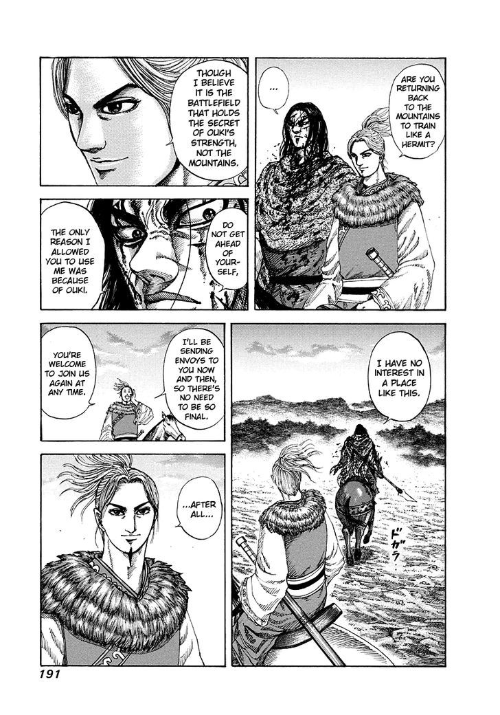 Kingdom Chapter 175 page 5