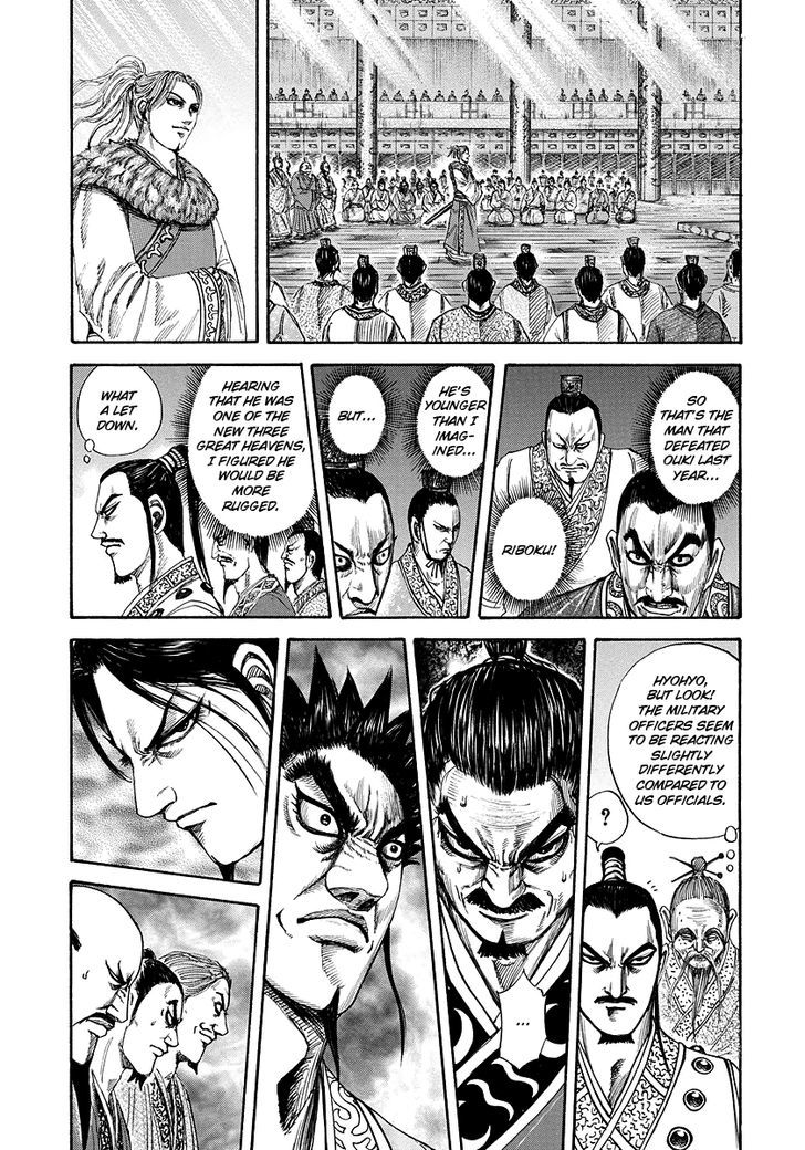 Kingdom Chapter 178 page 2