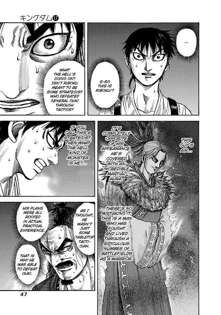 Kingdom Chapter 178 page 3