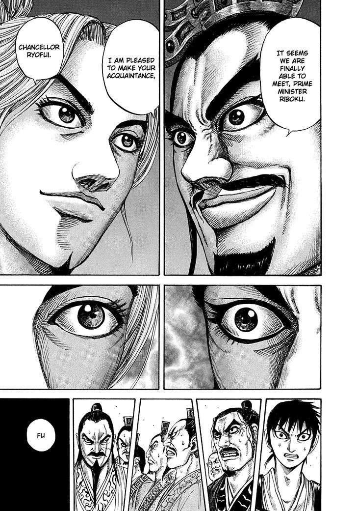 Kingdom Chapter 178 page 5