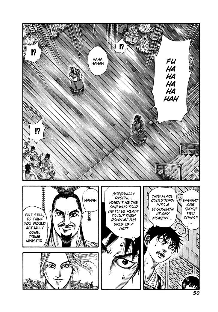Kingdom Chapter 178 page 6