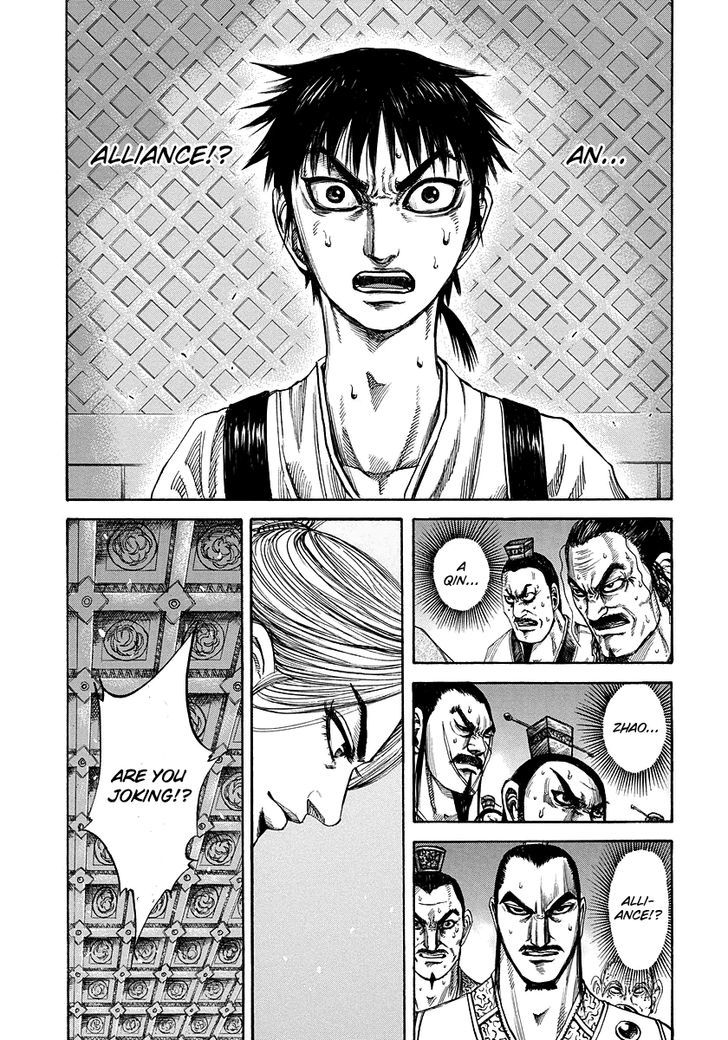 Kingdom Chapter 179 page 2