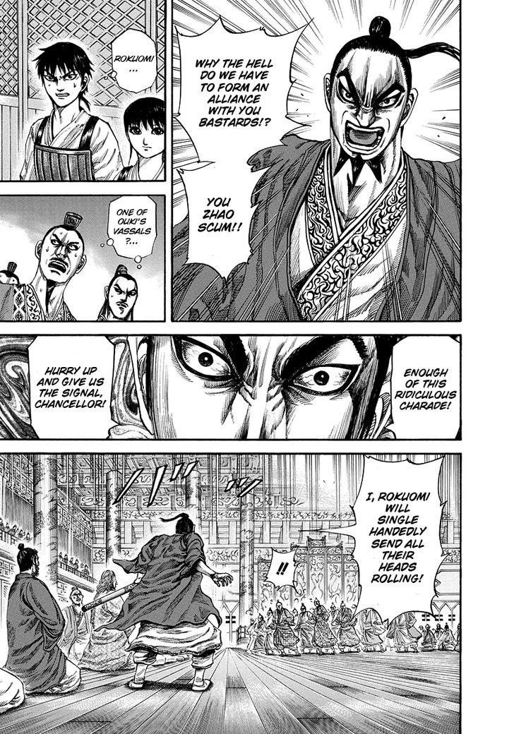 Kingdom Chapter 179 page 3