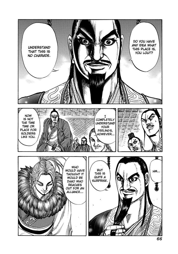 Kingdom Chapter 179 page 4